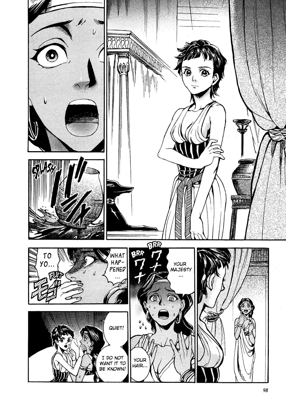 The Blue Eye of Horus Chapter 3 page 8 - Chapter 3: The initiation of the goddess