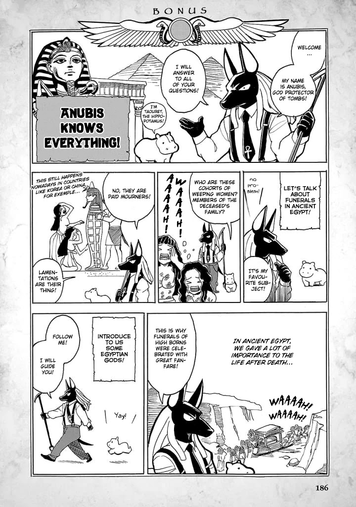 The Blue Eye of Horus Chapter 4.5 page 1 - Chapter 4.5: Anubis knows everything! #1