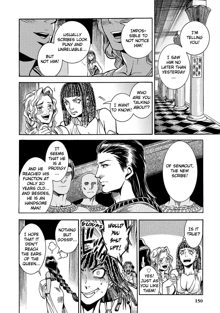 The Blue Eye of Horus Chapter 4 page 11 - Chapter 4: The dwelling of the soul