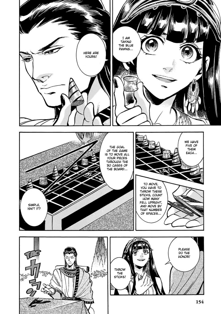 The Blue Eye of Horus Chapter 4 page 15 - Chapter 4: The dwelling of the soul