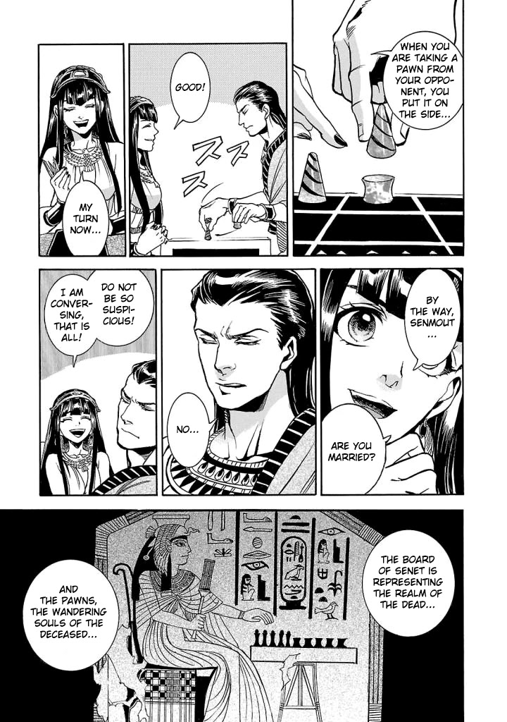 The Blue Eye of Horus Chapter 4 page 16 - Chapter 4: The dwelling of the soul