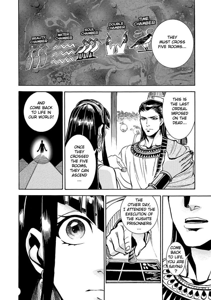 The Blue Eye of Horus Chapter 4 page 17 - Chapter 4: The dwelling of the soul