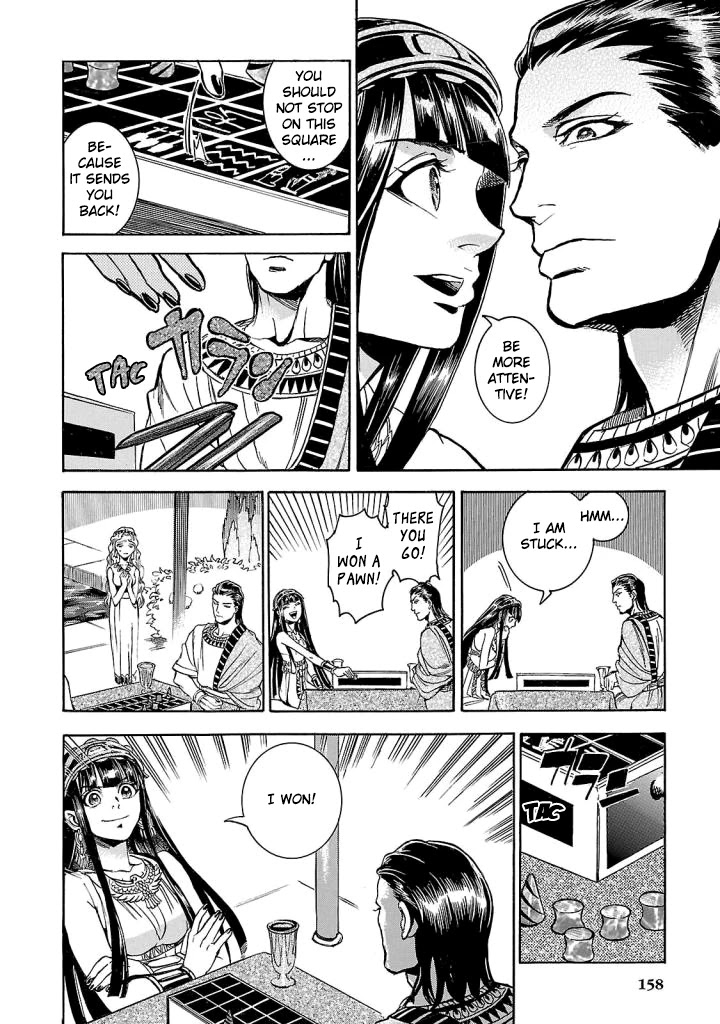 The Blue Eye of Horus Chapter 4 page 19 - Chapter 4: The dwelling of the soul