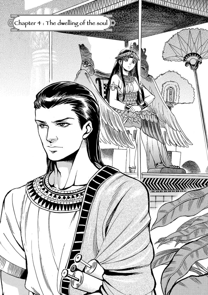 The Blue Eye of Horus Chapter 4 page 2 - Chapter 4: The dwelling of the soul