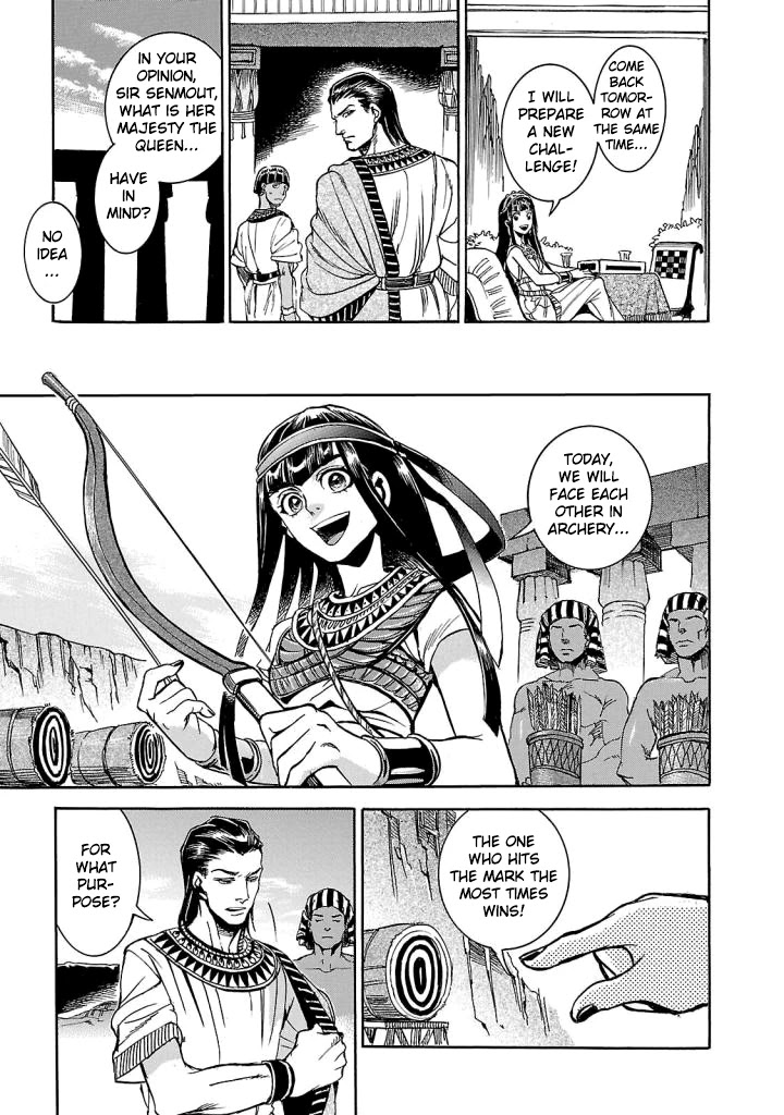 The Blue Eye of Horus Chapter 4 page 20 - Chapter 4: The dwelling of the soul