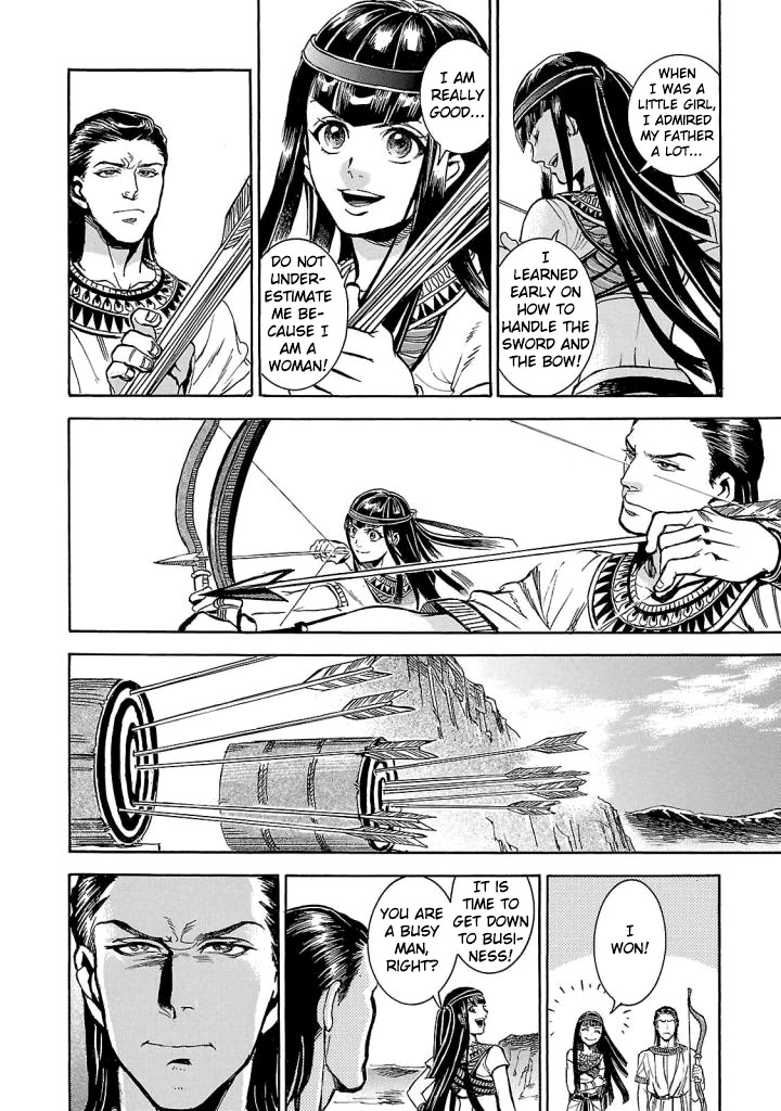 The Blue Eye of Horus Chapter 4 page 21 - Chapter 4: The dwelling of the soul