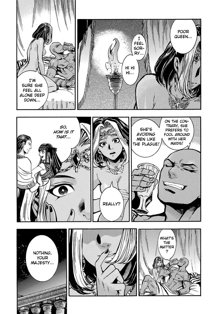The Blue Eye of Horus Chapter 4 page 24 - Chapter 4: The dwelling of the soul
