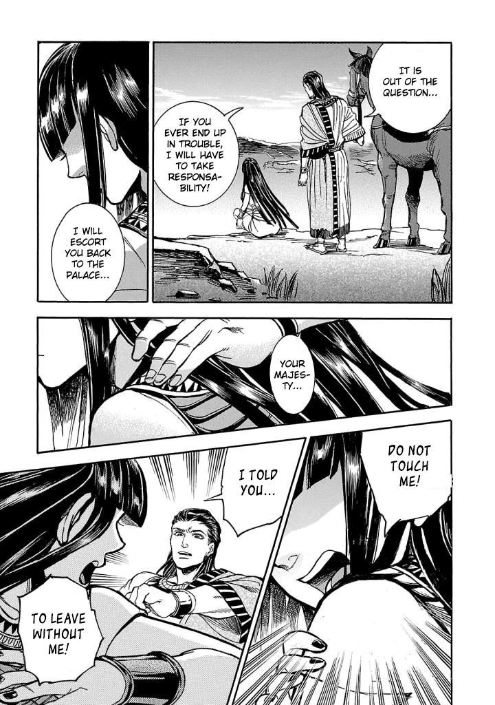 The Blue Eye of Horus Chapter 4 page 34 - Chapter 4: The dwelling of the soul