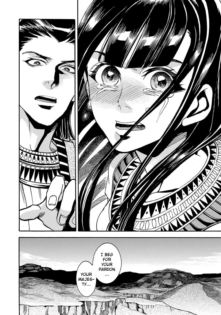 The Blue Eye of Horus Chapter 4 page 35 - Chapter 4: The dwelling of the soul