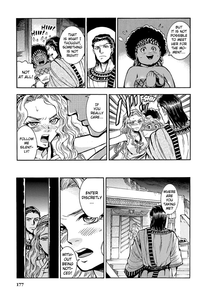 The Blue Eye of Horus Chapter 4 page 38 - Chapter 4: The dwelling of the soul