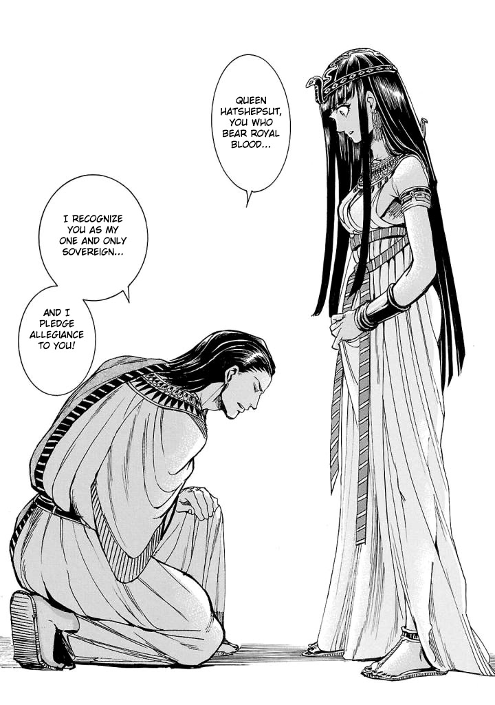 The Blue Eye of Horus Chapter 4 page 44 - Chapter 4: The dwelling of the soul