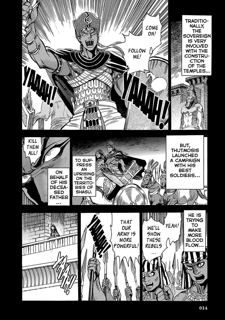The Blue Eye of Horus Chapter 5 page 12 - Chapter 5: Bonfires