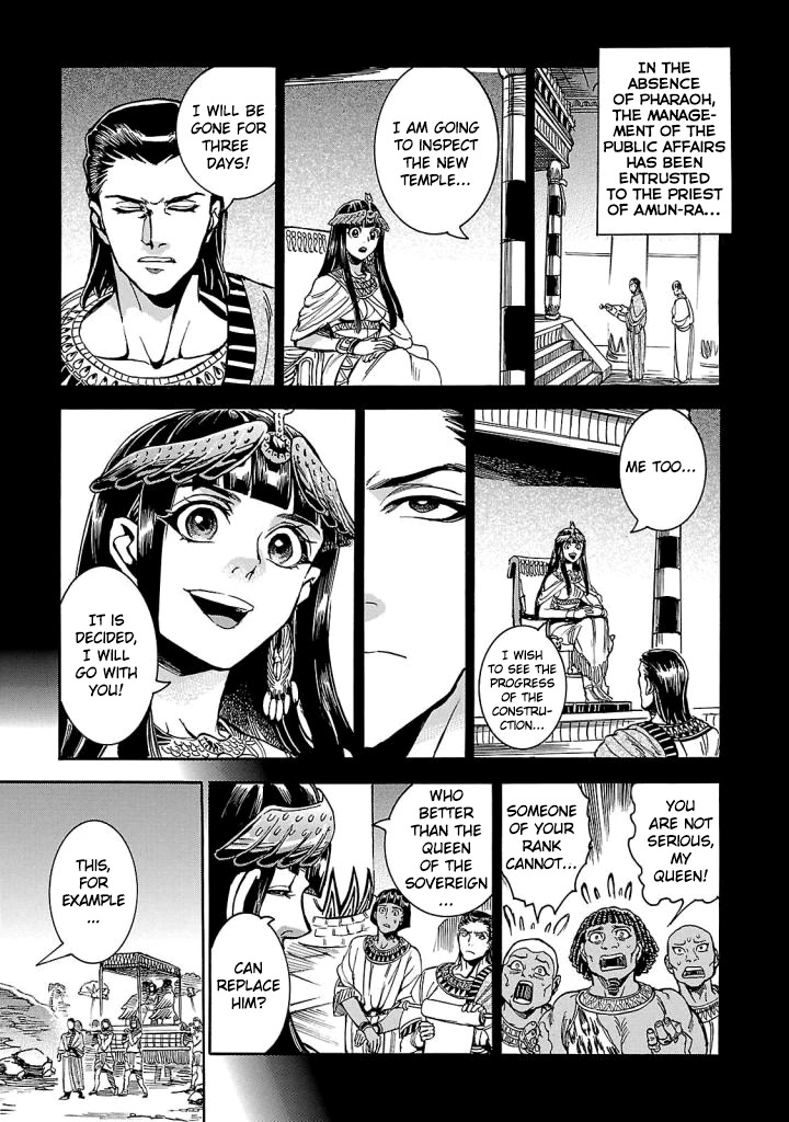 The Blue Eye of Horus Chapter 5 page 13 - Chapter 5: Bonfires