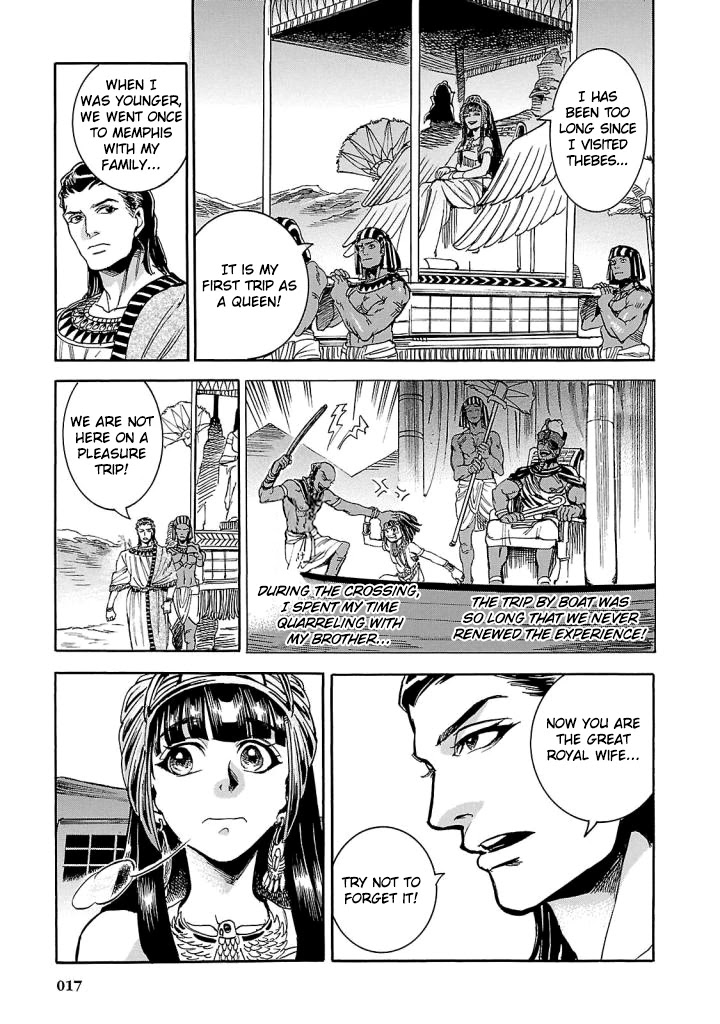The Blue Eye of Horus Chapter 5 page 15 - Chapter 5: Bonfires