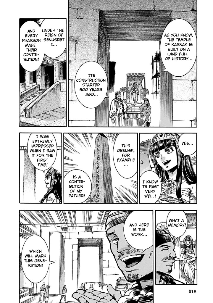 The Blue Eye of Horus Chapter 5 page 16 - Chapter 5: Bonfires