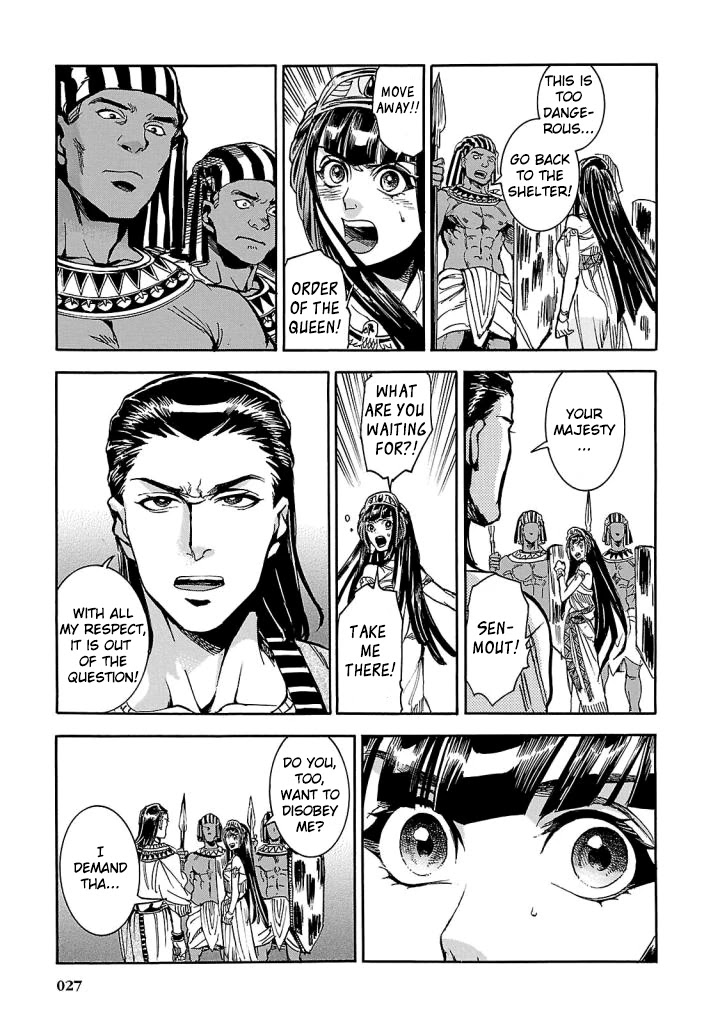 The Blue Eye of Horus Chapter 5 page 25 - Chapter 5: Bonfires