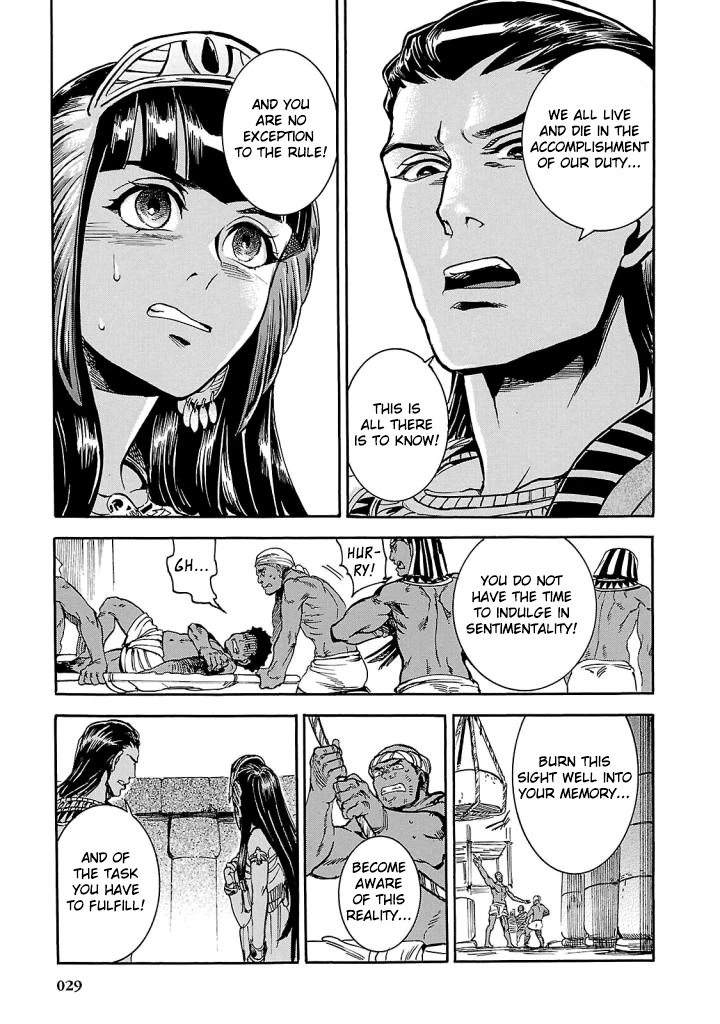The Blue Eye of Horus Chapter 5 page 27 - Chapter 5: Bonfires