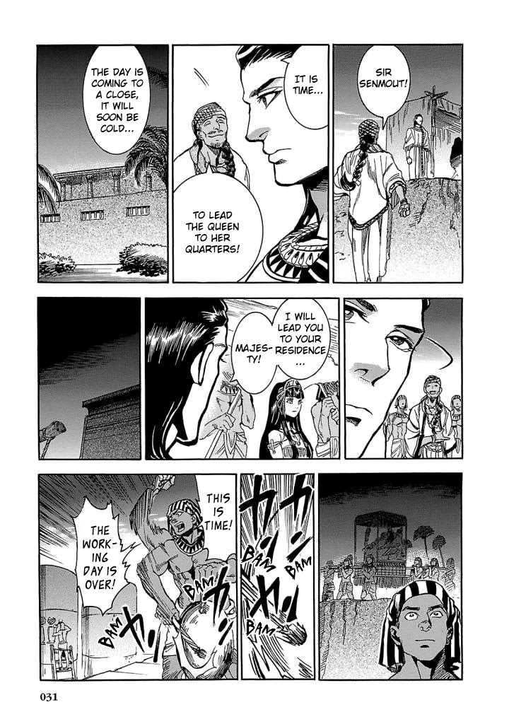 The Blue Eye of Horus Chapter 5 page 29 - Chapter 5: Bonfires