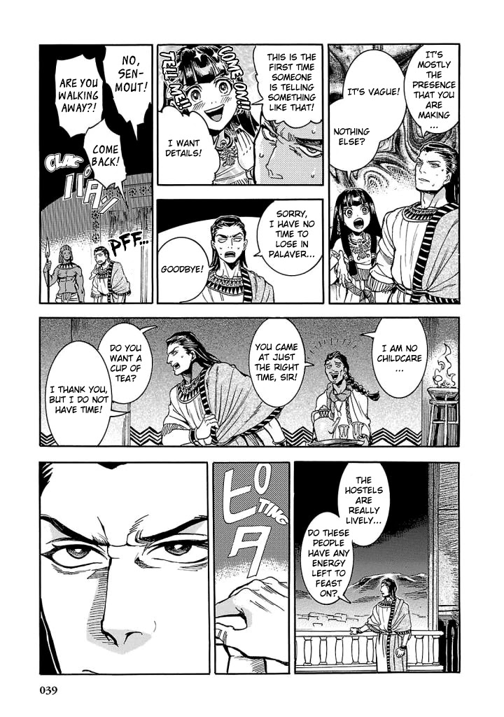 The Blue Eye of Horus Chapter 5 page 37 - Chapter 5: Bonfires