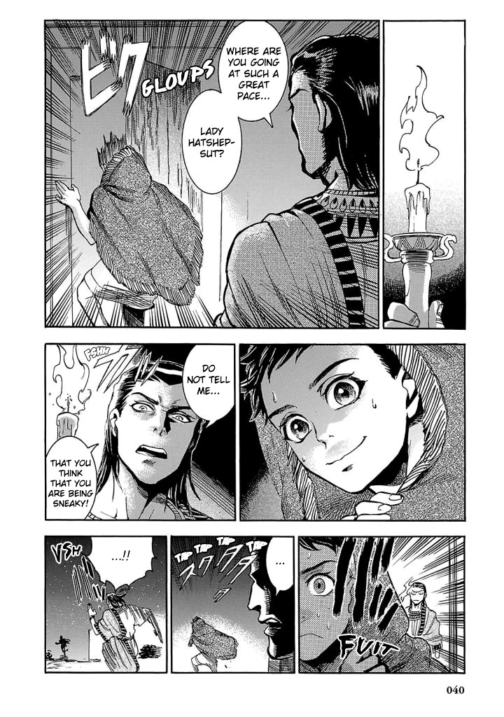 The Blue Eye of Horus Chapter 5 page 38 - Chapter 5: Bonfires