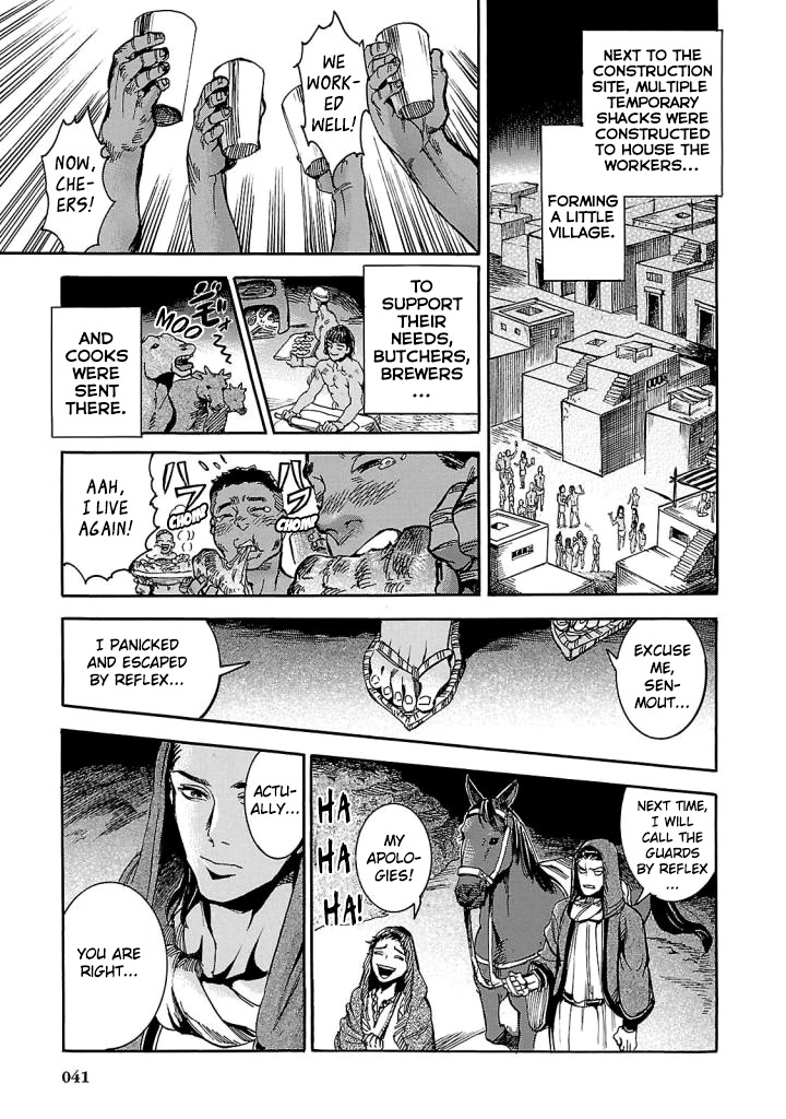 The Blue Eye of Horus Chapter 5 page 39 - Chapter 5: Bonfires