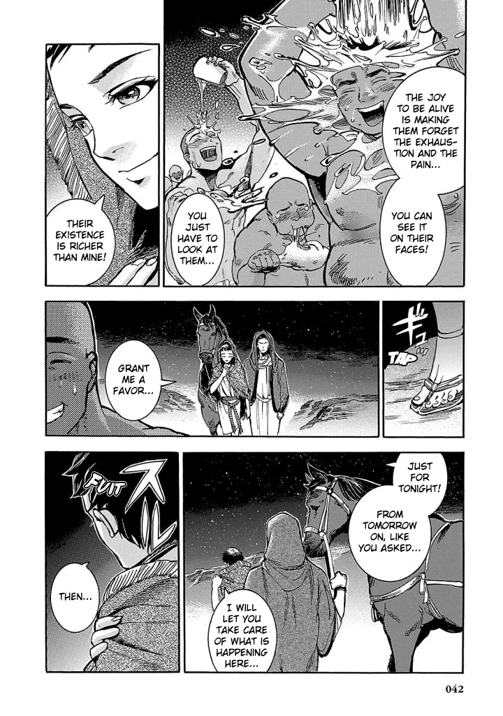 The Blue Eye of Horus Chapter 5 page 40 - Chapter 5: Bonfires