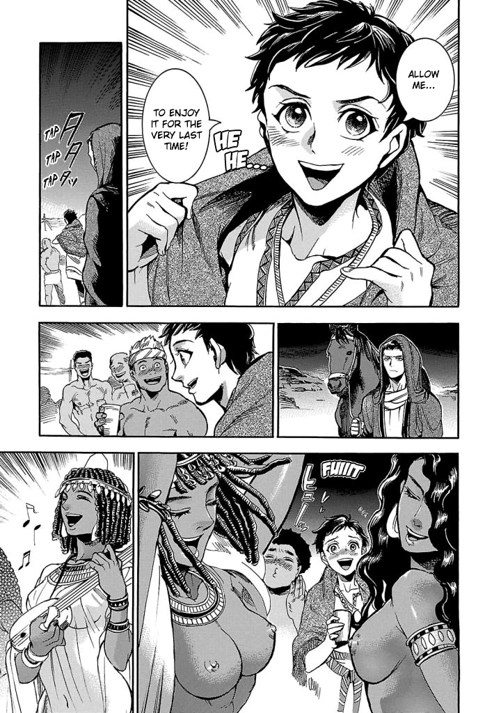 The Blue Eye of Horus Chapter 5 page 41 - Chapter 5: Bonfires
