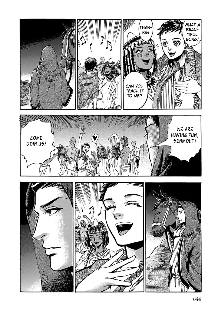 The Blue Eye of Horus Chapter 5 page 42 - Chapter 5: Bonfires