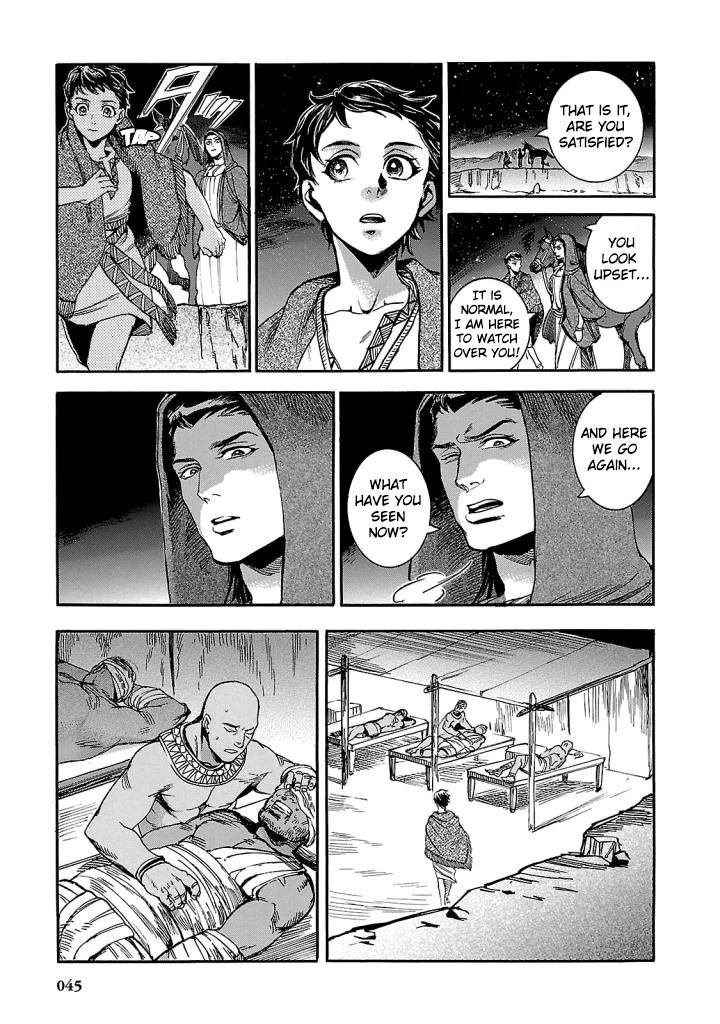The Blue Eye of Horus Chapter 5 page 43 - Chapter 5: Bonfires