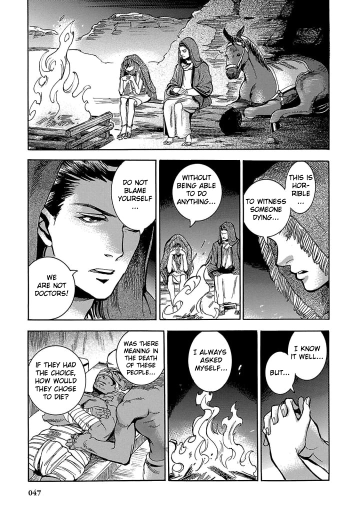 The Blue Eye of Horus Chapter 5 page 45 - Chapter 5: Bonfires
