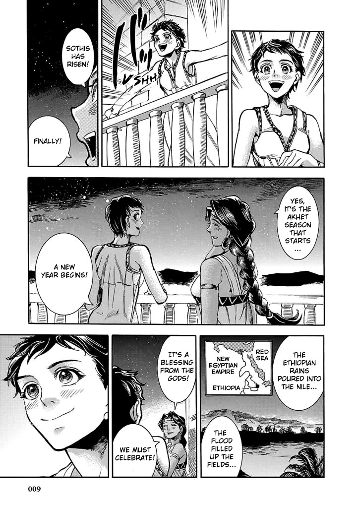 The Blue Eye of Horus Chapter 5 page 8 - Chapter 5: Bonfires