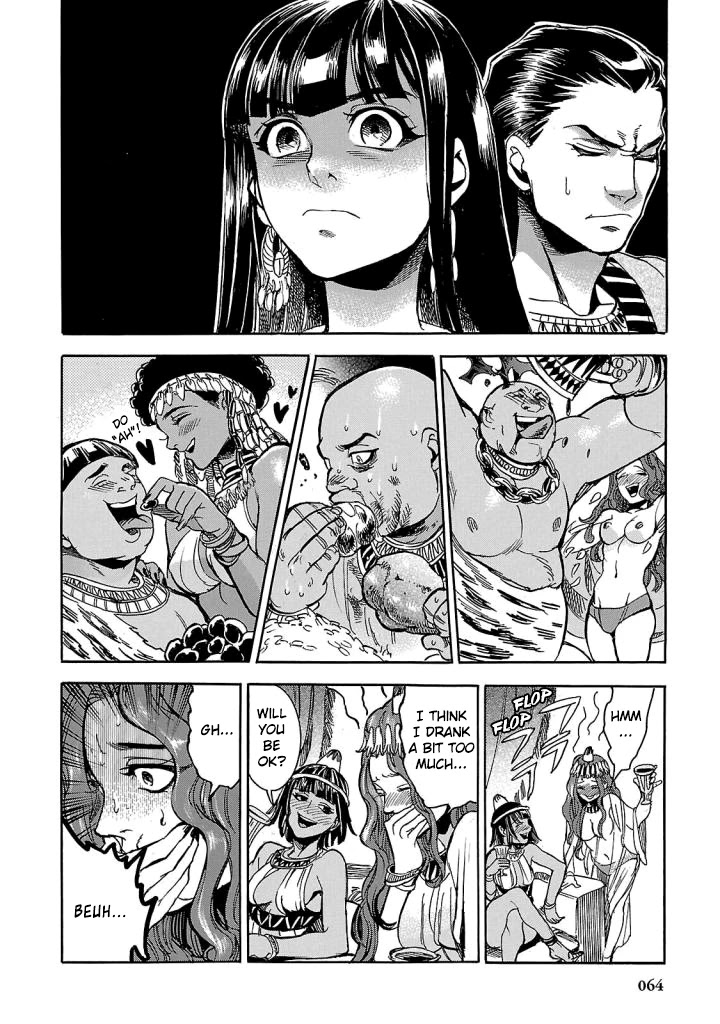 The Blue Eye of Horus Chapter 6 page 12 - Chapter 6: The Child of The Land of Gold