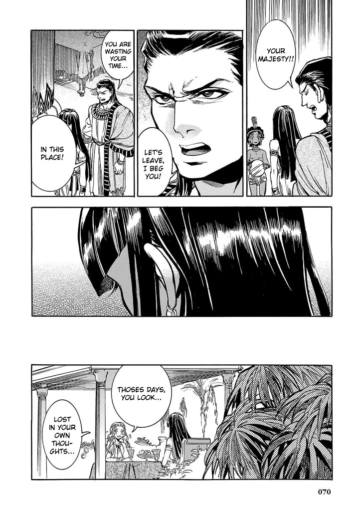 The Blue Eye of Horus Chapter 6 page 18 - Chapter 6: The Child of The Land of Gold
