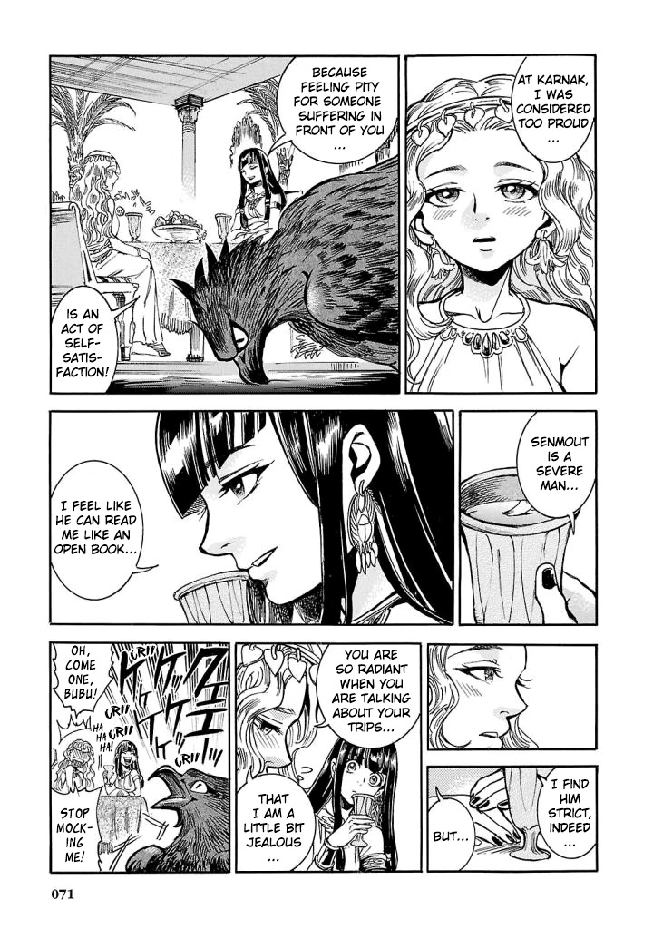 The Blue Eye of Horus Chapter 6 page 19 - Chapter 6: The Child of The Land of Gold