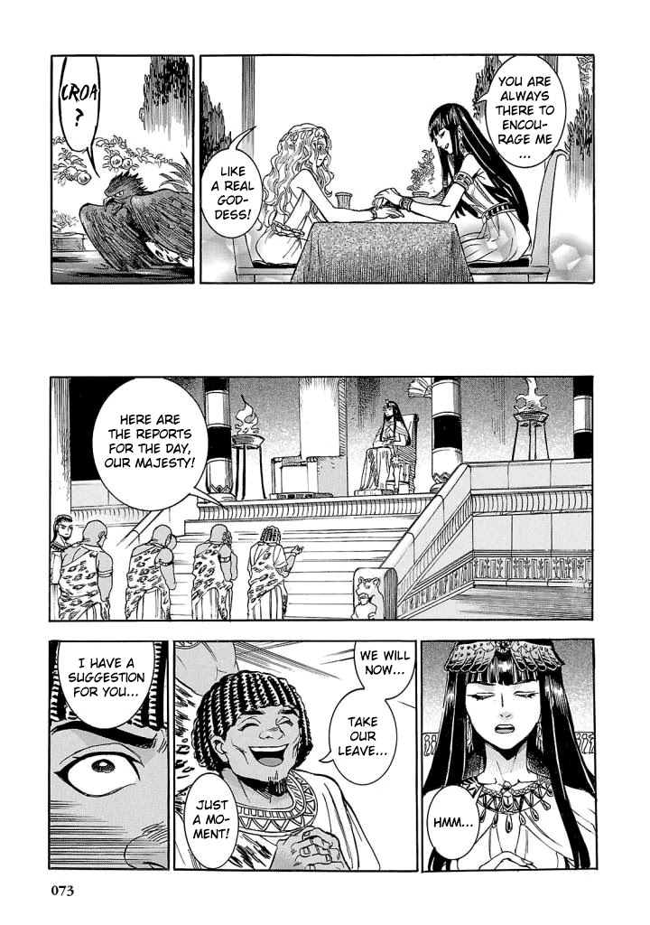 The Blue Eye of Horus Chapter 6 page 21 - Chapter 6: The Child of The Land of Gold
