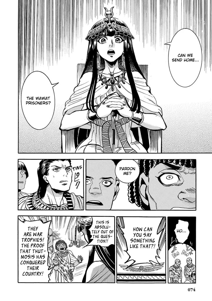 The Blue Eye of Horus Chapter 6 page 22 - Chapter 6: The Child of The Land of Gold