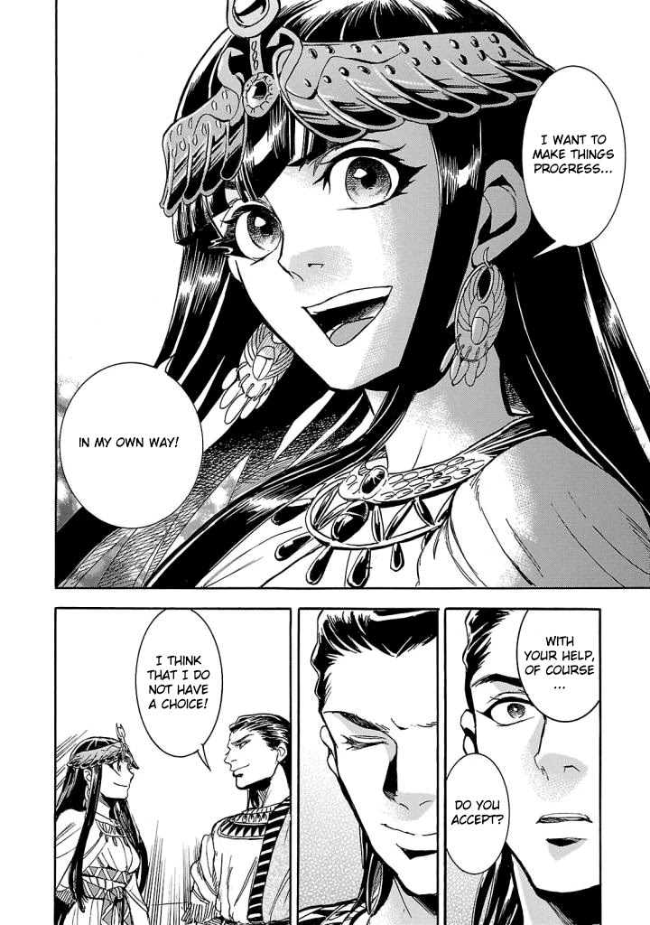 The Blue Eye of Horus Chapter 6 page 28 - Chapter 6: The Child of The Land of Gold