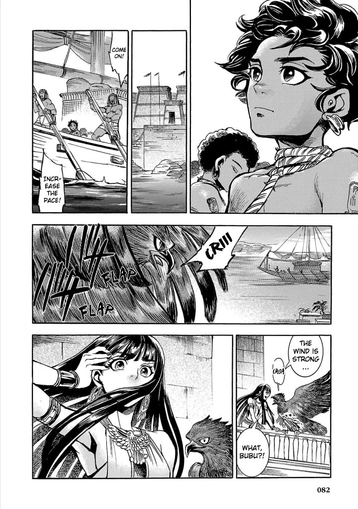 The Blue Eye of Horus Chapter 6 page 30 - Chapter 6: The Child of The Land of Gold