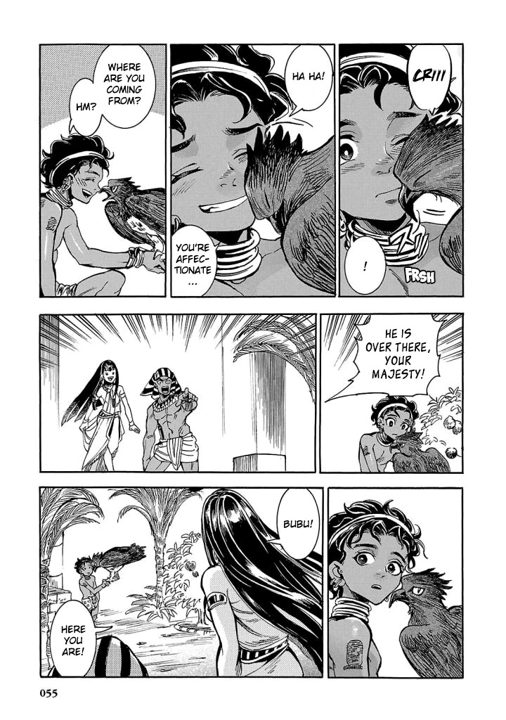 The Blue Eye of Horus Chapter 6 page 4 - Chapter 6: The Child of The Land of Gold