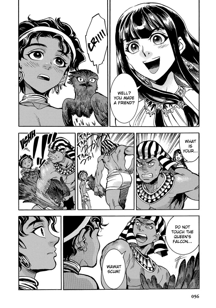 The Blue Eye of Horus Chapter 6 page 5 - Chapter 6: The Child of The Land of Gold