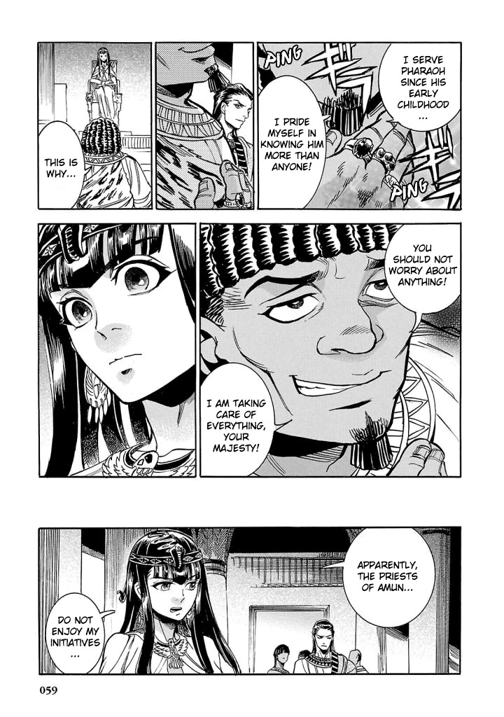 The Blue Eye of Horus Chapter 6 page 8 - Chapter 6: The Child of The Land of Gold
