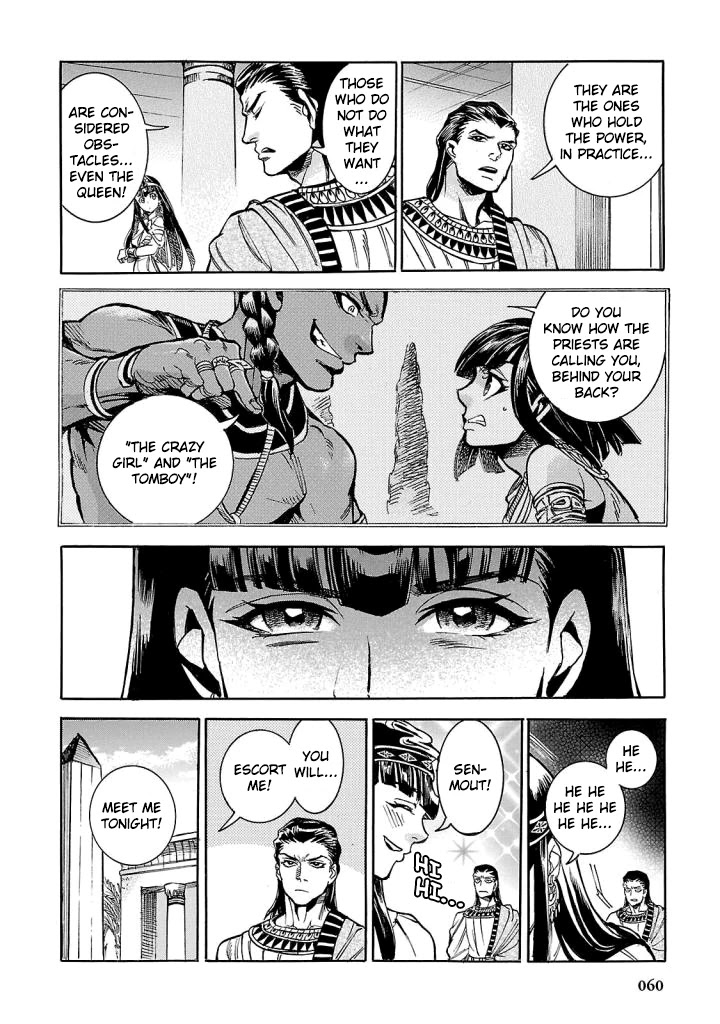 The Blue Eye of Horus Chapter 6 page 9 - Chapter 6: The Child of The Land of Gold