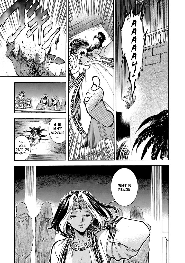 The Blue Eye of Horus Chapter 7 page 12 - Chapter 7: The Red Star