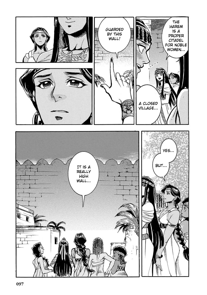 The Blue Eye of Horus Chapter 7 page 14 - Chapter 7: The Red Star