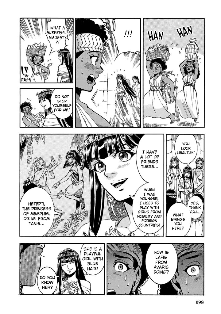 The Blue Eye of Horus Chapter 7 page 15 - Chapter 7: The Red Star