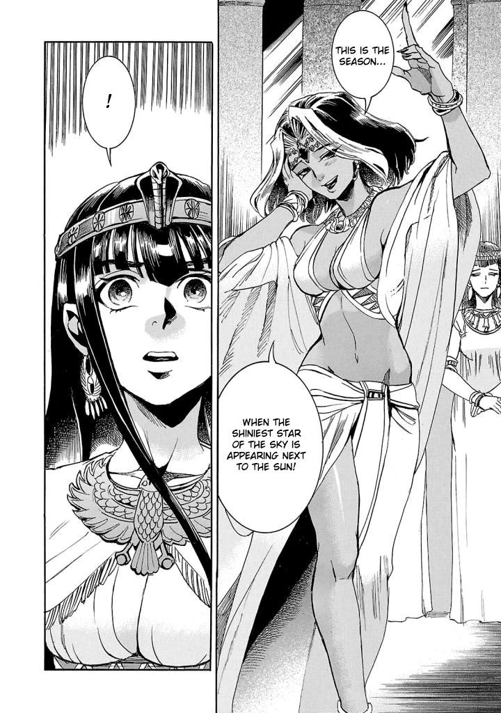 The Blue Eye of Horus Chapter 7 page 19 - Chapter 7: The Red Star