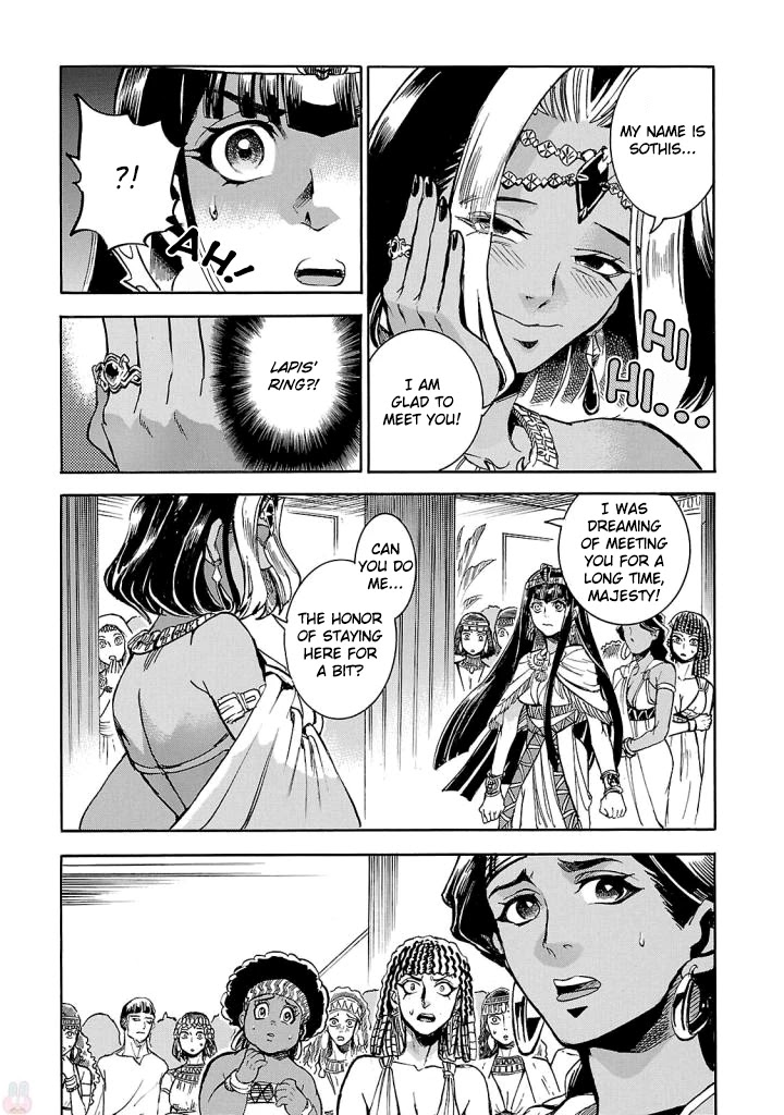 The Blue Eye of Horus Chapter 7 page 20 - Chapter 7: The Red Star