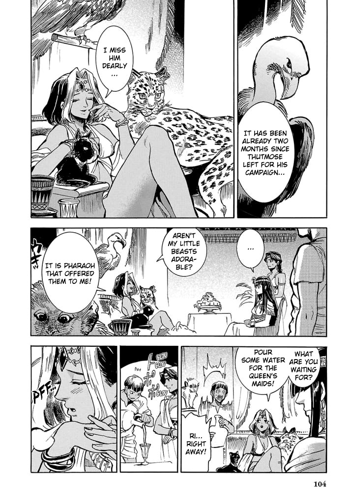 The Blue Eye of Horus Chapter 7 page 21 - Chapter 7: The Red Star
