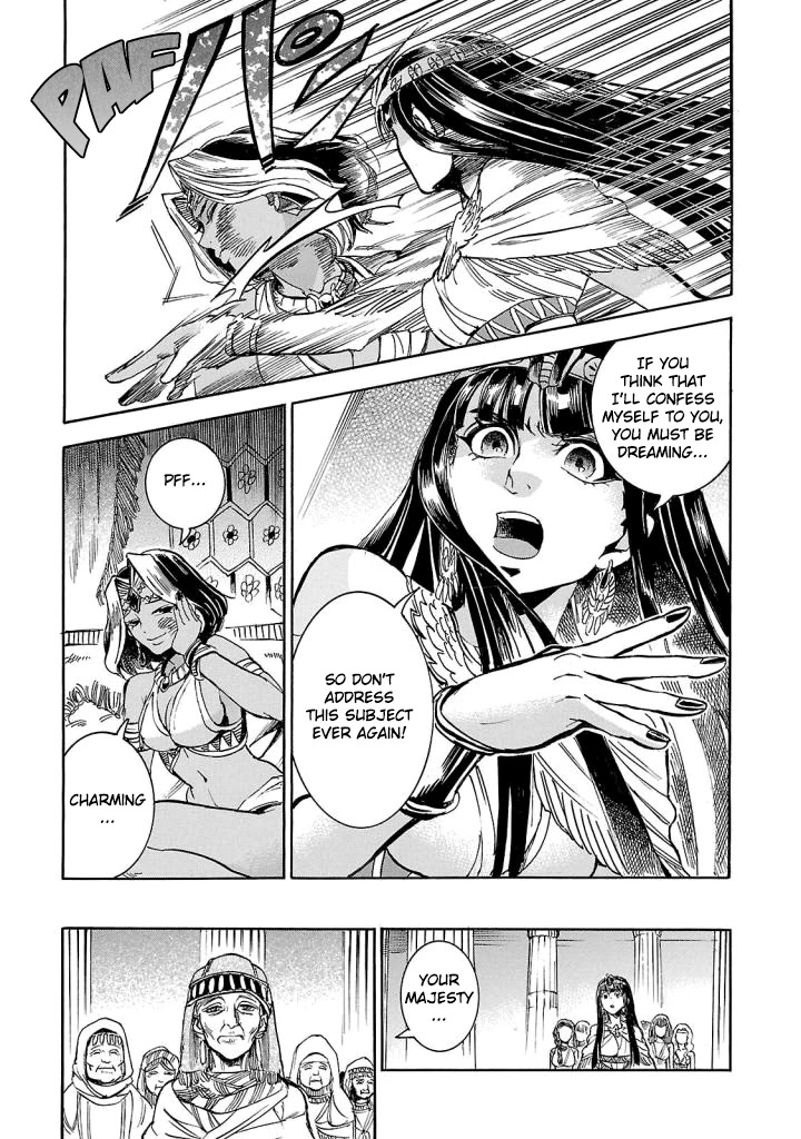 The Blue Eye of Horus Chapter 7 page 26 - Chapter 7: The Red Star