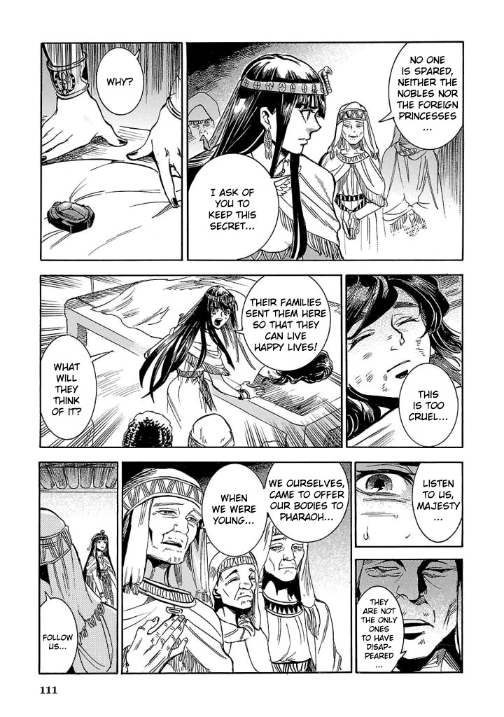 The Blue Eye of Horus Chapter 7 page 28 - Chapter 7: The Red Star